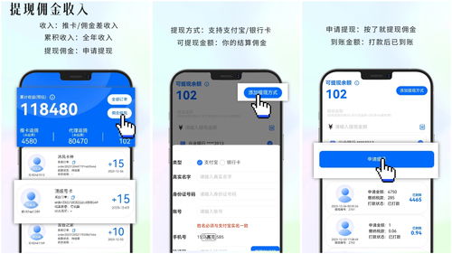 华为电脑小白怎么截屏啊(华为电脑小白指南，轻松掌握截屏操作)