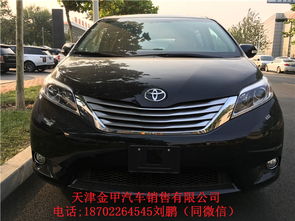 汽车顶配多少钱能上路骑(汽车顶配价格及上路骑行所需费用探讨) 汽车顶配多少钱能上路骑(汽车顶配价格及上路骑行所需费用探讨)