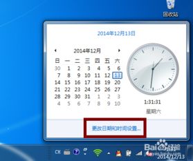 华为电脑怎么看品牌日期(华为电脑品牌日期及其识别方法) 华为电脑怎么看品牌日期(华为电脑品牌日期及其识别方法)