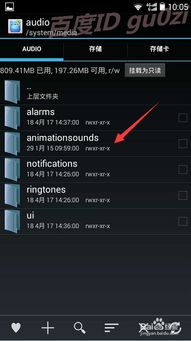华为电脑怎么关闭防病毒(华为电脑关闭防病毒软件的方法详解)