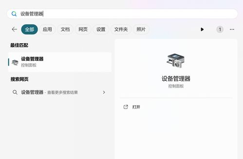 华为电脑无法下载怎么办(华为电脑无法下载问题的解决方案)