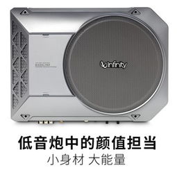 一般汽车低音炮多少伏(汽车低音炮电压解析，多少伏才是常态？