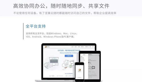 华为手机云电脑怎么用啊(华为手机上云电脑的使用指南)