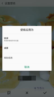 华为电脑听歌锁屏怎么设置(华为电脑听歌锁屏设置指南)