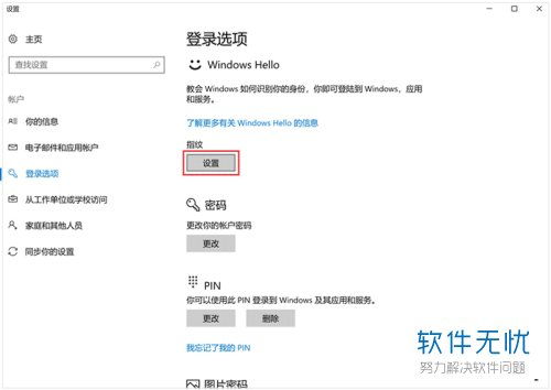 华为电脑减号怎么打出来(华为电脑中减号的输入方法与技巧)