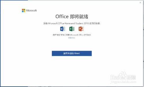 华为电脑补购怎么操作的(华为电脑补购操作指南)