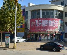 聊城到临西汽车站多少钱(聊城到临西汽车站的价格详解)