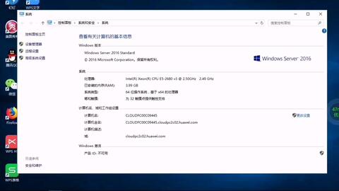 华为电脑文件怎么另存为(华为电脑文件另存为的详细步骤指南)