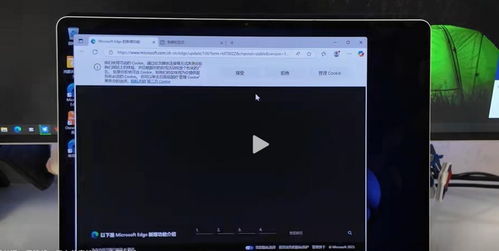 华为电脑侧面防窥怎么关闭(华为电脑侧面防窥功能的使用与关闭方法)