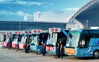 日照至常州汽车站多少钱(日照至常州汽车站乘车费用详解)