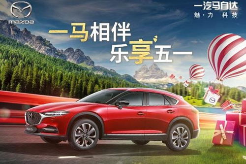 长春租赁汽车多少钱一辆(长春租赁汽车价格概览，多少钱一辆？