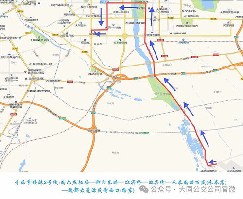 丁桥汽车2号线电话多少(丁桥汽车2号线电话查询指南)