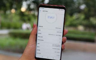 华为电脑智能手势怎么用(华为电脑智能手势操作指南，轻松掌握智能手势，提升工作效率)