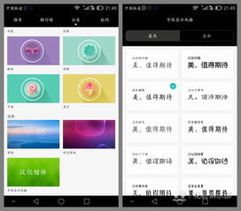 华为电脑屏凹陷了怎么修(华为电脑屏凹陷修复指南)