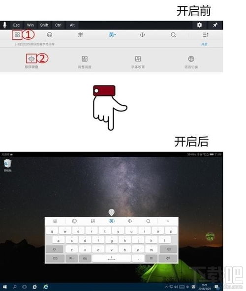 怎么让华为云电脑不休眠(如何防止华为云电脑休眠，实用方法与技巧)