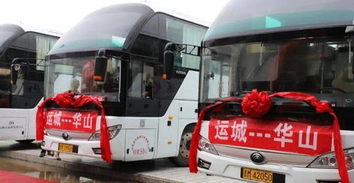 章丘到惠民汽车站多少钱(章丘到惠民汽车站的价格及旅行指南)