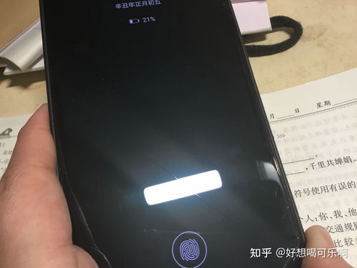 华为电脑摔碎屏幕怎么办(华为电脑屏幕摔碎了怎么办？全面解析应对方案)