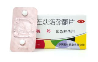 怕例假影响高考服用避孕药靠谱吗(高考期间服用避孕药以规避月经影响，靠谱与否的探讨)