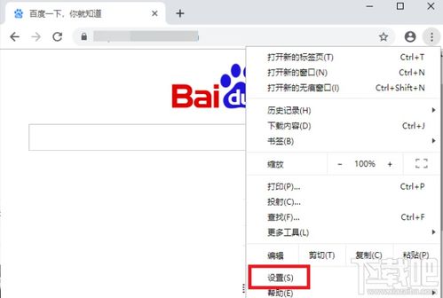 华为电脑怎么进行网页的翻译(华为电脑如何进行网页翻译，实用指南)
