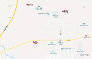 中牟汽车站到新密多少钱(中牟汽车站到新密，票价详解)