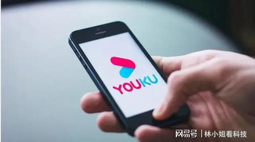 华为电脑优酷怎么截图啊(华为电脑使用优酷时的截图方法详解)