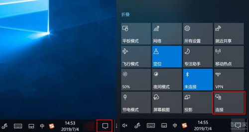华为电脑光熄屏怎么设置(华为电脑光熄屏设置详解)