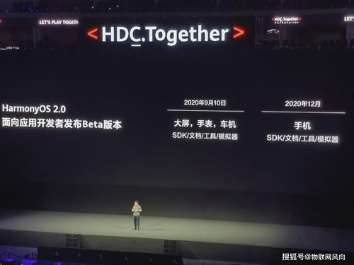 电脑录屏怎么录华为平板(华为平板电脑录屏的详细步骤与技巧) 电脑录屏怎么录华为平板(华为平板电脑录屏的详细步骤与技巧)