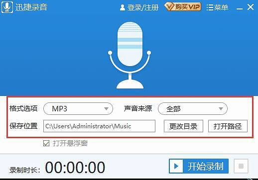 华为电脑咋录音啊怎么录(华为电脑录音操作指南，轻松掌握录音技巧)