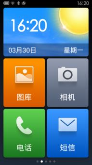华为电脑怎么调独显模式(华为电脑独显模式设置详解) 华为电脑怎么调独显模式(华为电脑独显模式设置详解)