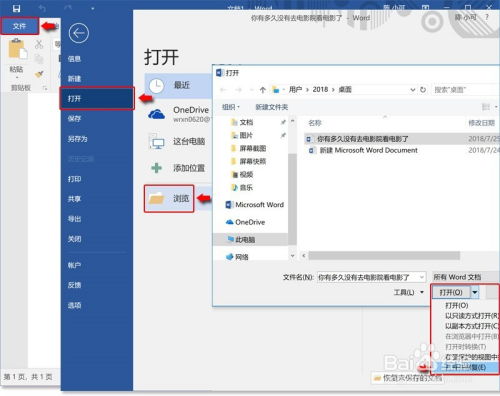 华为电脑拖拽手机文件怎么操作(华为电脑拖拽手机文件操作指南) 华为电脑拖拽手机文件怎么操作(华为电脑拖拽手机文件操作指南)
