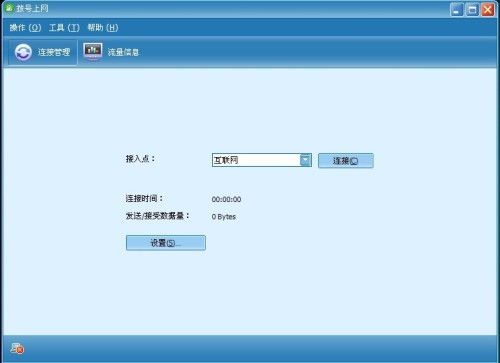 华为电脑怎么不联网连接wifi(华为电脑无法联网连接WiFi，解决之道)