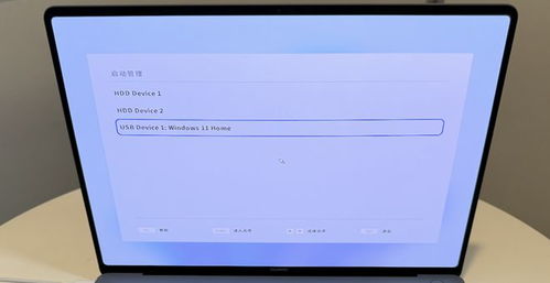 华为电脑linux版怎么换系统(华为电脑Linux版换系统全面指南)