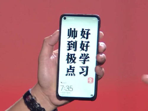 华为30s怎么连电脑(华为nova 30s如何连接电脑，详细步骤与操作指南)
