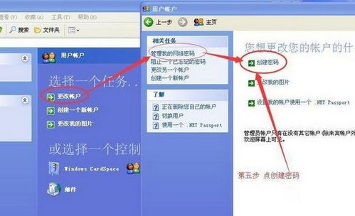 华为电脑启动方式怎么改(华为电脑启动方式更改详解)