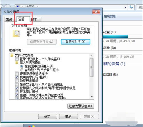 华为电脑怎么合并文件夹(华为电脑文件夹合并步骤详解) 华为电脑怎么合并文件夹(华为电脑文件夹合并步骤详解)