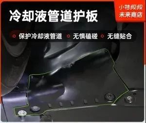 汽车水管爆了要多少钱修(汽车水管爆了维修费用解析)
