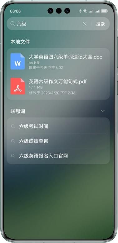 华为电脑怎么能常亮(华为电脑如何实现常亮功能，探索与实践)