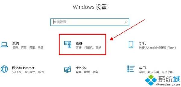 华为电脑怎么弄触屏(华为电脑触屏功能设置与使用指南)