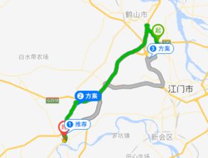 高明汽车站到江门多少钱(高明汽车站至江门车费详解)
