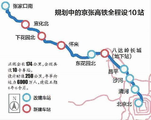 百色到龙岩汽车多少钱(百色到龙岩汽车价格详解,费用、路线与选择) 百色到龙岩汽车多少钱(百色到龙岩汽车价格详解,费用、路线与选择)