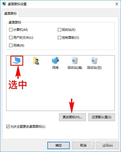 华为电脑怎么换标点符号(华为电脑标点符号更换指南) 华为电脑怎么换标点符号(华为电脑标点符号更换指南)