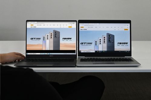电脑上怎么看华为实况(如何在电脑上观看华为实况，全面解析与实用指南)