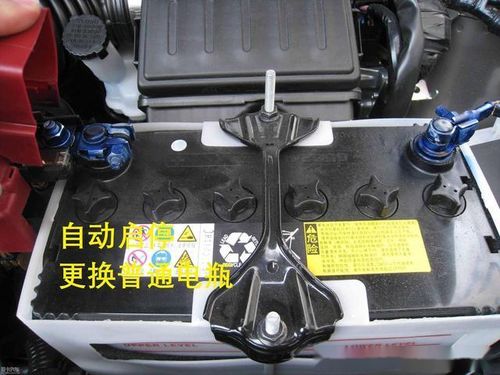 平常汽车电瓶多少钱一对(平常汽车电瓶价格解析，多少钱一对？