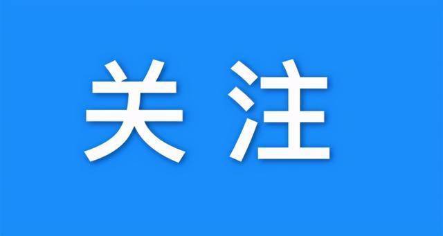 贵阳到册亨汽车站多少钱(贵阳到册亨汽车站的价格及旅行信息详解)