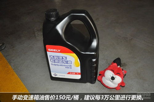 汽车换博士火花塞多少钱(汽车换博士火花塞的费用解析)
