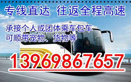 宜昌至深圳汽车票多少钱(宜昌至深圳汽车票价详解,费用、时间与行程考量) 宜昌至深圳汽车票多少钱(宜昌至深圳汽车票价详解,费用、时间与行程考量)
