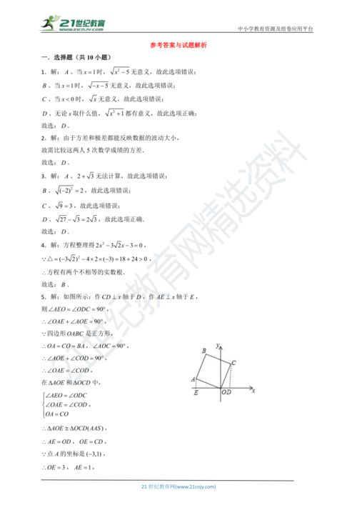 学汽车钣金课程要多少钱(学汽车钣金课程要多少钱？全面解析汽车钣金课程费用及其相关因素)