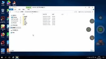 华为电脑windows安全中心怎么退出(华为电脑Windows安全中心退出指南)