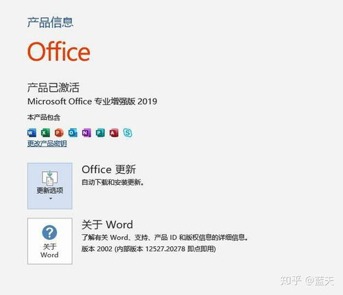 华为新的电脑怎么激活使用(华为新电脑激活使用指南)