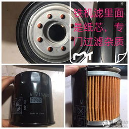 汽车手动齿轮油加多少(汽车手动齿轮油加注量详解，加多少才合适？